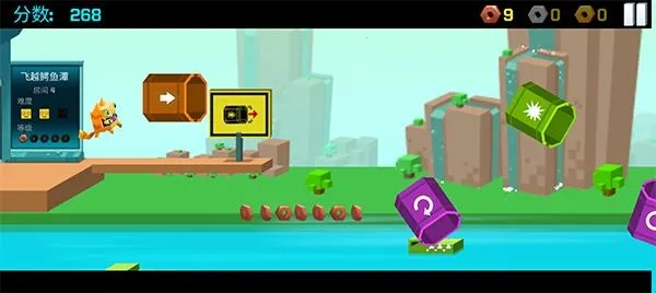 逃出实验室2025官方最新版本 逃出实验室2025官方最新版本