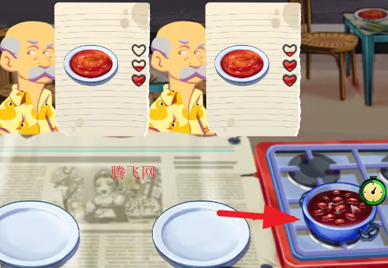 法拉费传奇(埃及美食烹饪游戏) 法拉费传奇(埃及美食烹饪游戏)