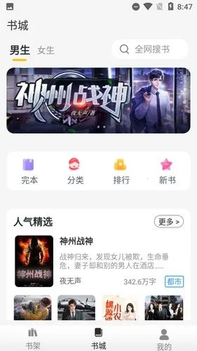 灵猫2025官方最新版本