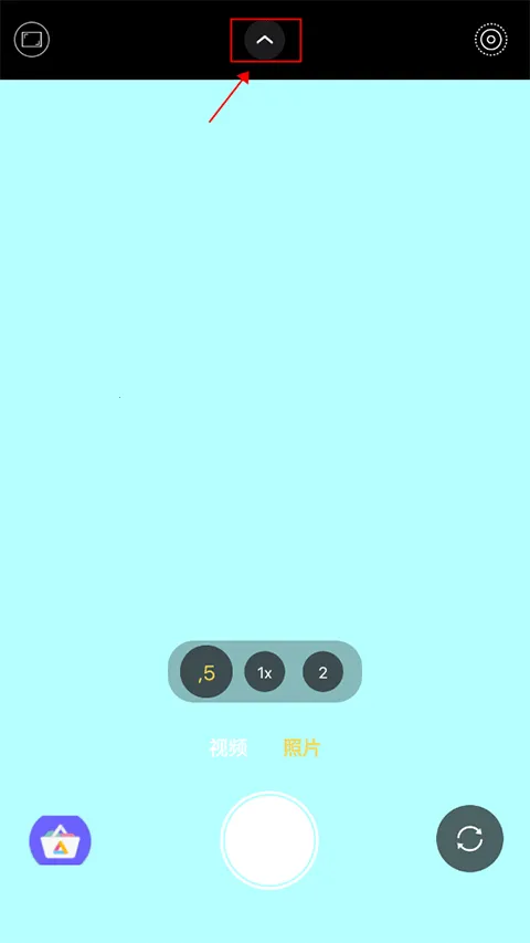 icamera仿2025官方最新版本