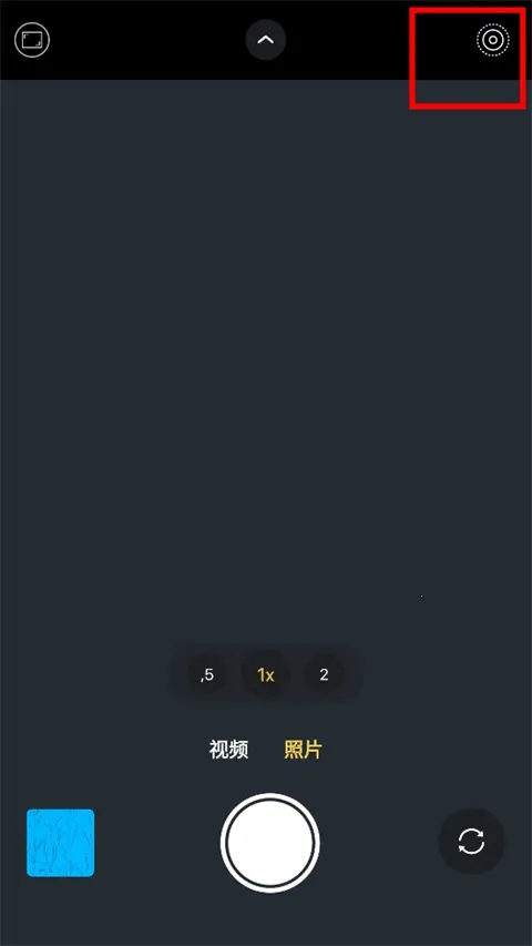 icamera仿2025官方最新版本