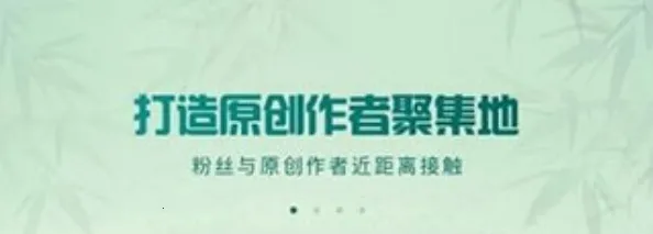 5sing原创音乐(原创音乐平台) 5sing原创音乐(原创音乐平台)