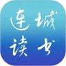 连城读书(小说阅读平台)v6.0.103 手机版