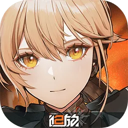 少女前线2追放云2025官方正版v2.0 安卓版