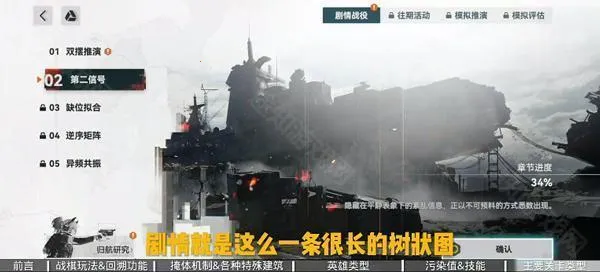 少女前线2追放云2025官方正版