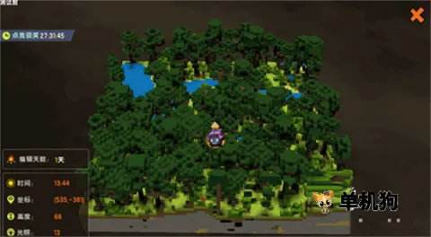 迷你世界2025官方最新版本