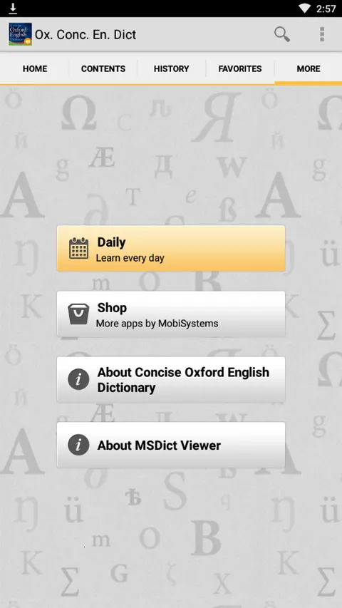 牛津词典2025官方正版