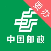 中邮车助手(司机车辆管理平台)v4.4 免费版