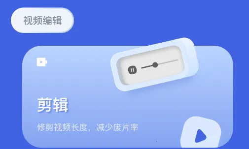 ��������(��Ƶ��������)