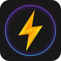 雷电清理(手机垃圾清理)v1.8.1 免费版