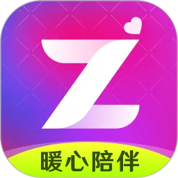 芝爱(视频交友平台)v3.3.1 免费版