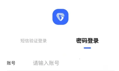 河狸学途2025官方正版