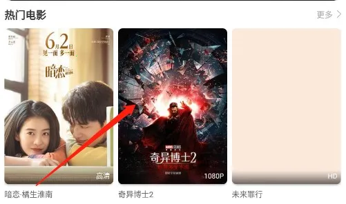 ����Ӱ��2025�ٷ�����