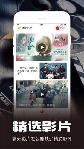 ����Ӱ��2025�ٷ�����