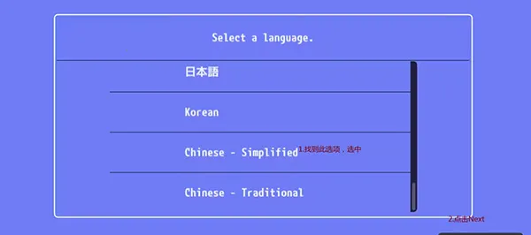 vita3k模拟器v92025最新版本