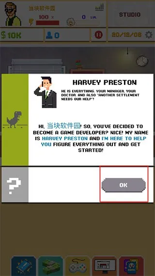 游戏开发模拟器2中文版(模拟游戏开发)