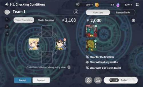 异域战记(回合制游戏)