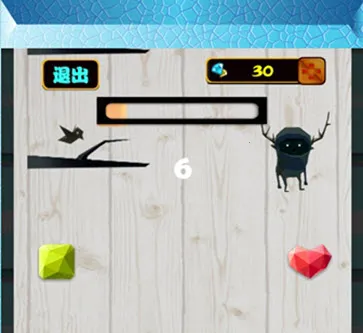 生存几何最新手机版