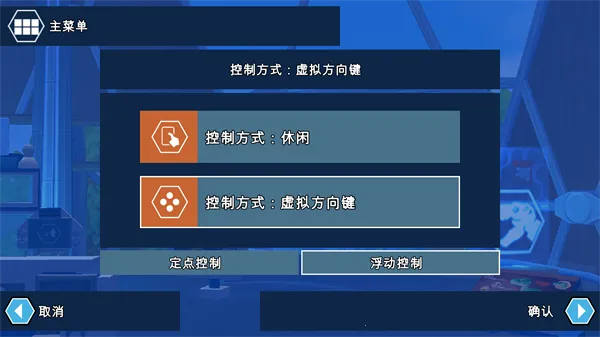 乐高侏罗纪公园(恐龙冒险游戏)