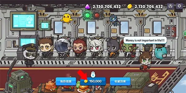 米莉科拉苏打之王(汉化版射击游戏)