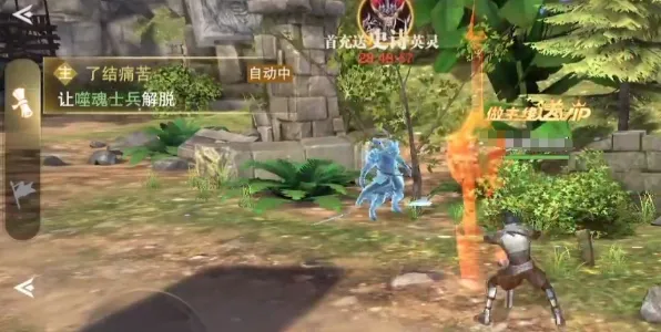 诸神黄昏征服2025官方最新版本 诸神黄昏征服2025官方最新版本