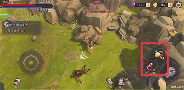 角斗士罗马求生(罗马生存游戏) 角斗士罗马求生(罗马生存游戏)