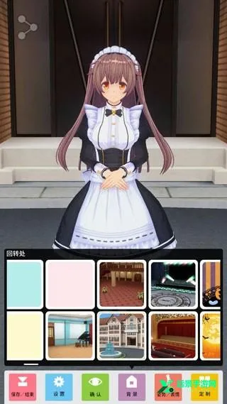 虚拟偶像播放器ouroplayer