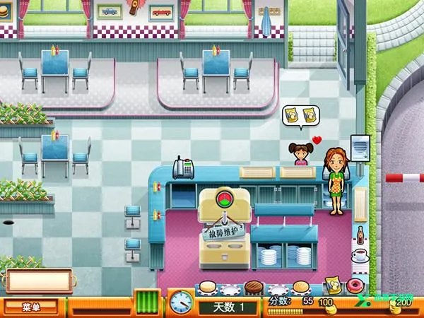 艾米丽美味餐厅42025官方正版