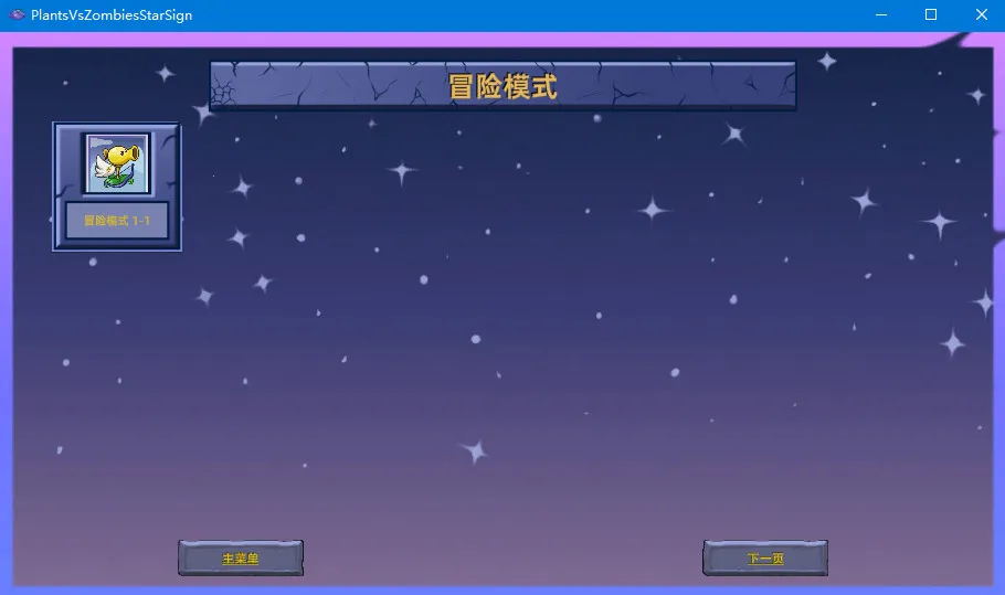 ֲ���ս��ʬ������