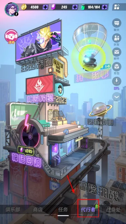 �����2025���°汾