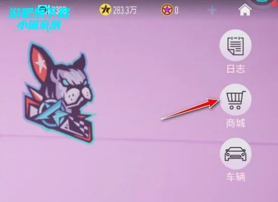 ����ģ����2��׿���ֻ���