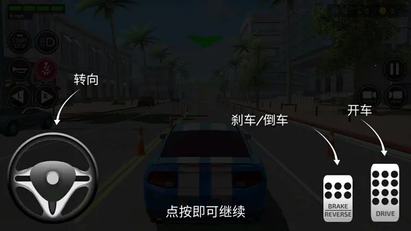 ��ʻѧԺģ����2025���°汾