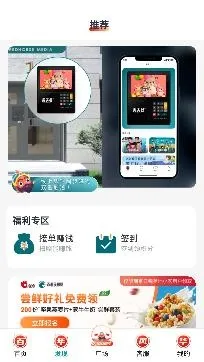 ���ع�2025�ٷ�����