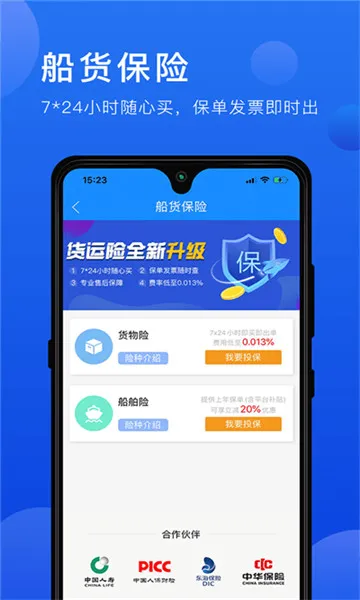 Я����(�������˷���)