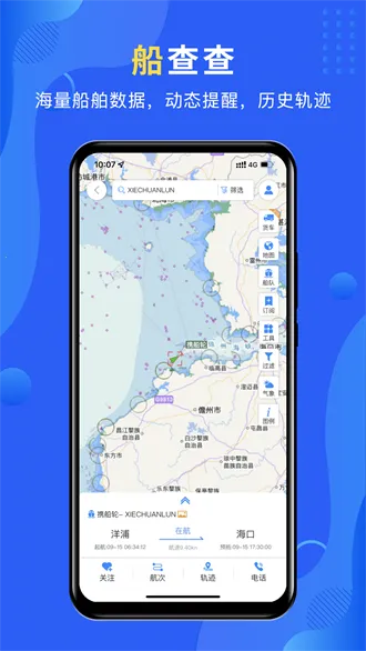 Я����(�������˷���)