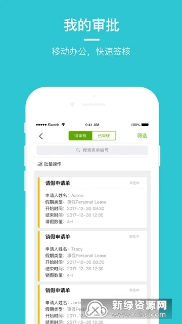 �Ͷ���������(Ա������ƽ̨)