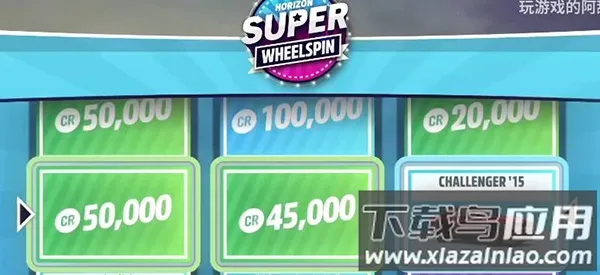 ���޾��ٵ�ƽ��5(������Ϸ�淨)