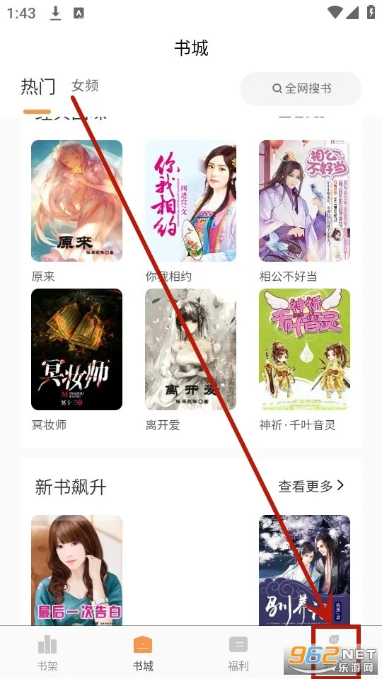 ��Ʒ����2025�ٷ����°汾