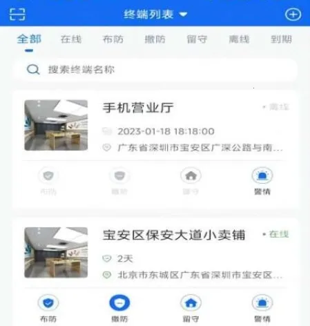 �ǻ۰���(���ܰ�������)