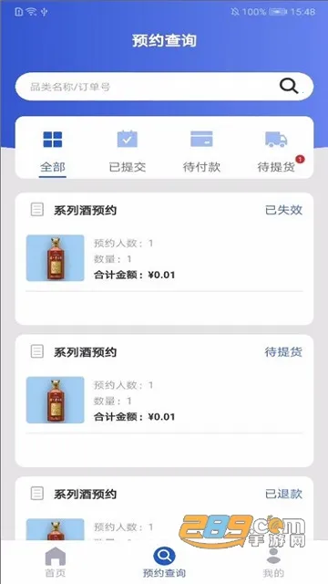 ę́����(ę́����ƽ̨)