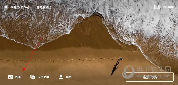 DJI Fly��׿���ֻ���