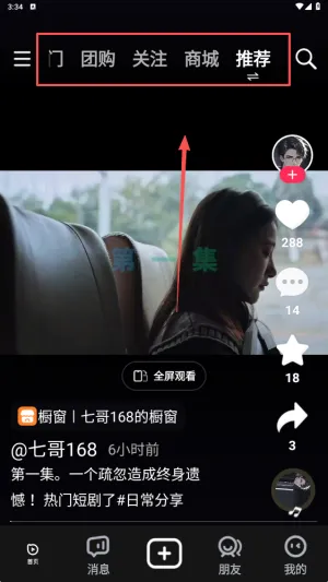 ����(ֱ���罻ƽ̨)