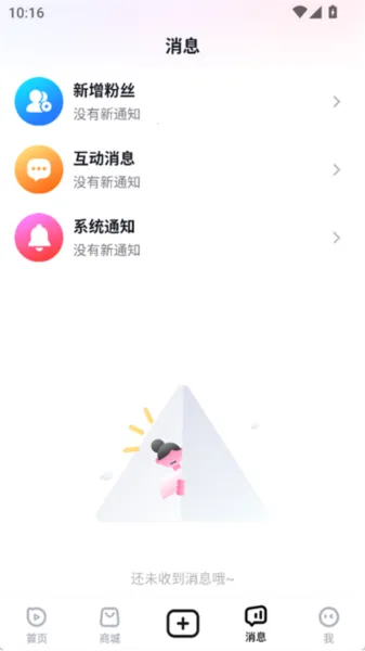 ����(ֱ���罻ƽ̨)