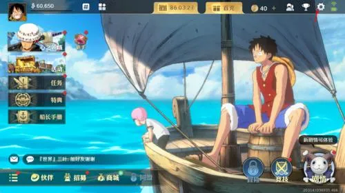 ������׳־���������ֻ���