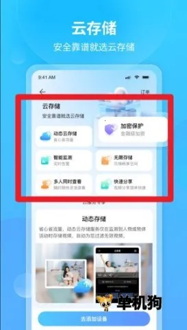 ������2025�ٷ����°汾