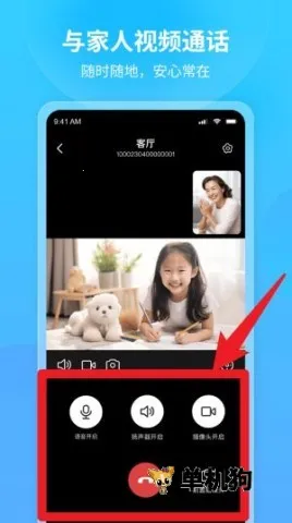 ������2025�ٷ����°汾