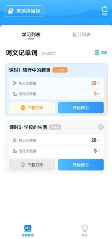 ���㰮�ﾳ2025�ٷ�����