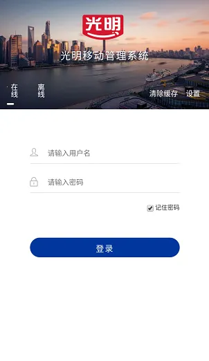 �������������ֻ���