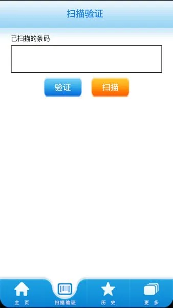 �������������ֻ���