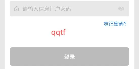 ���ͨ��׿���ֻ���